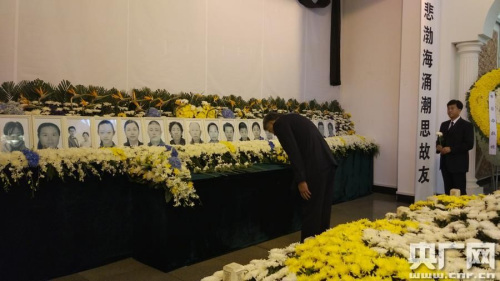 大连市举行祭奠仪式 悼念台湾“7.19”大巴车起火事故罹难者