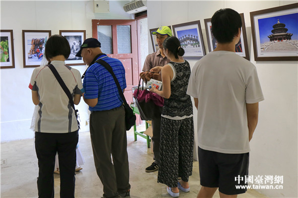 �����Ͻ��� �������ġ���Ӱչ�ֳ������й�̨�������� ���� �㣩