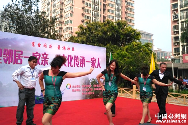 舞蹈《最炫民族风》 舞蹈《最炫民族风》