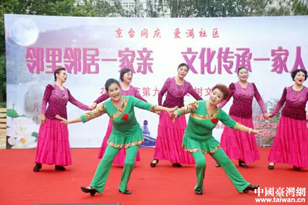 演唱《山花》 演唱《山花》