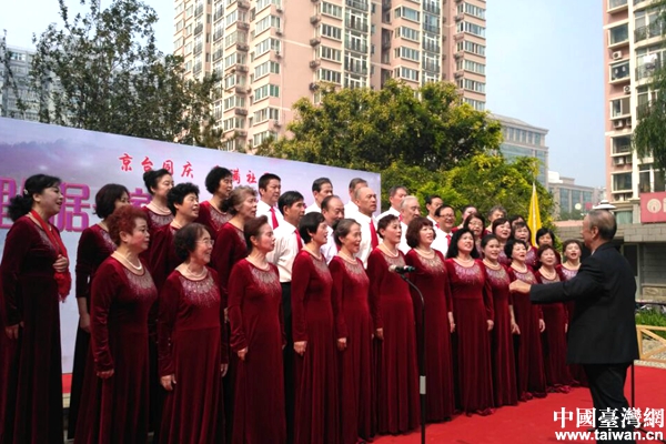 快乐之声合唱团带来的《真情还在老地方》 快乐之声合唱团带来的《真情还在老地方》