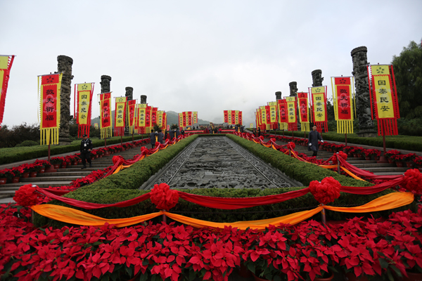 ��ѭ��������� �л����徴��������ʽ̩������