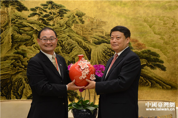 第三屆『雙港論壇』