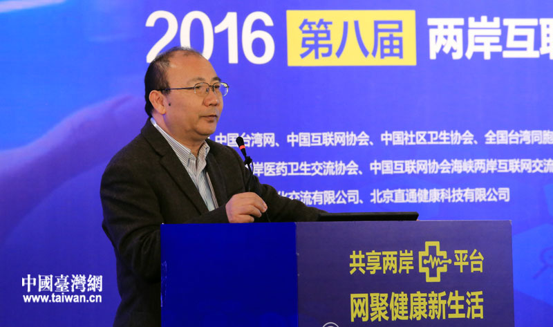 李明:依靠信息化、智慧化手段进行慢病防控健康管理 李明:依靠信息化、智慧化手段进行慢病防控健康管理