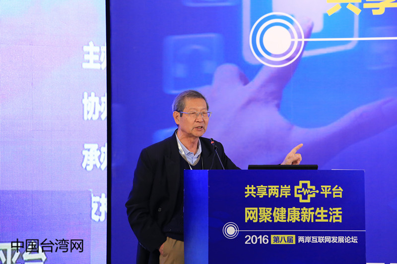 Ժʿ׼ҽѧһսŲеİϢ