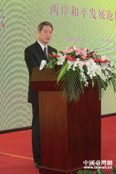 й̨졢Ժ̨־̳Ļʽ´