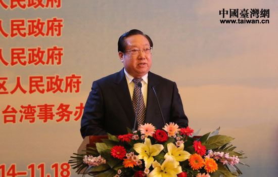 湖北省人民政府代省長王曉東主持開幕式。