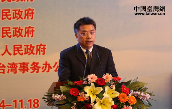 湖北省人民政府黨組成員童道馳主持臺灣周專案簽約儀式。