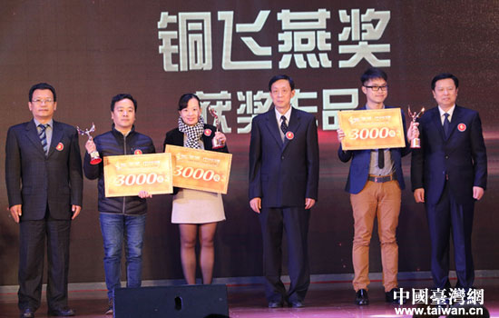 《第一志願》、《回鄉故事》、《午後時光》獲得『銅飛燕』獎。