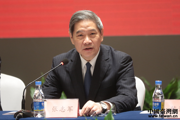 中共中央台办、国务院台办主任张志军出席2016年全国台协会长座谈会 中共中央台办、国务院台办主任张志军出席2016年全国台协会长座谈会