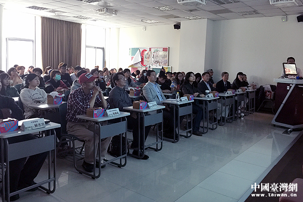 《大陸尋奇》開播26周年紀念活動在臺灣舉行