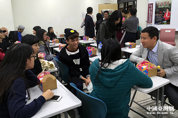 《大陸尋奇》開播26周年紀念活動在臺灣舉行