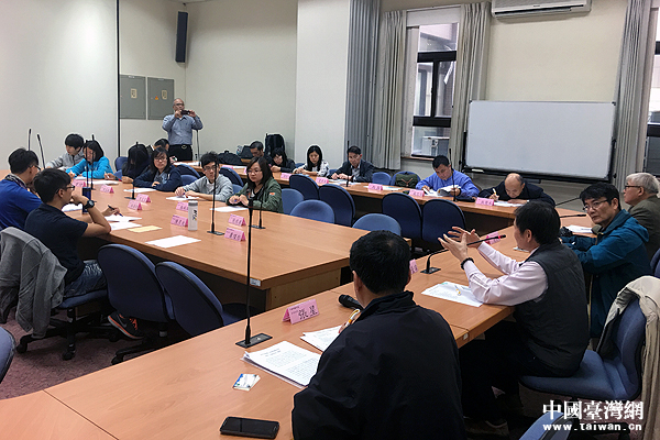 《大陸尋奇》開播26周年紀念活動在臺灣舉行