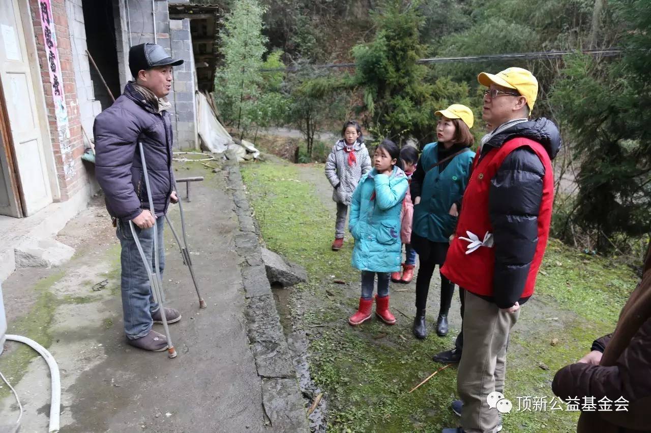 寒冷冬日,温暖同行——顶新公益基金会冬令慰问进行时 寒冷冬日,温暖同行——顶新公益基金会冬令慰问进行时