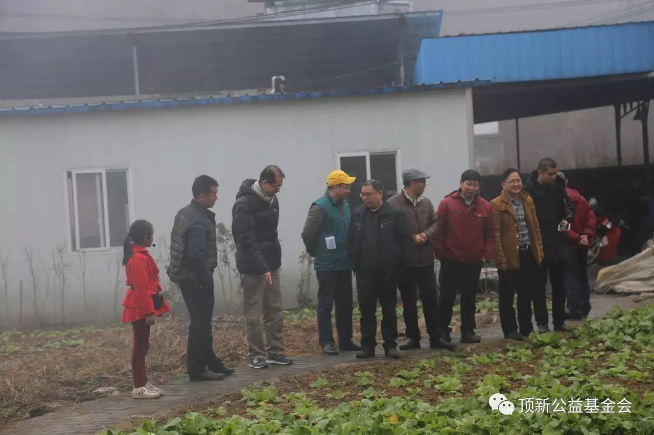 寒冷冬日,温暖同行——顶新公益基金会冬令慰问进行时 寒冷冬日,温暖同行——顶新公益基金会冬令慰问进行时