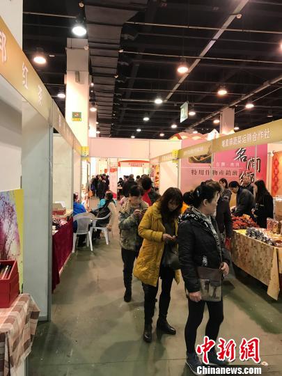 ̨��ũ���ں��ƽ�ũ�ز�Ʒ����佻�����չ