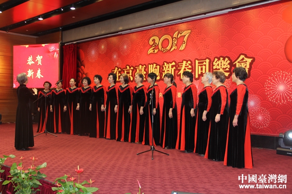 2017���ھ�̨���´�ͬ�ֻ�ϳ�����