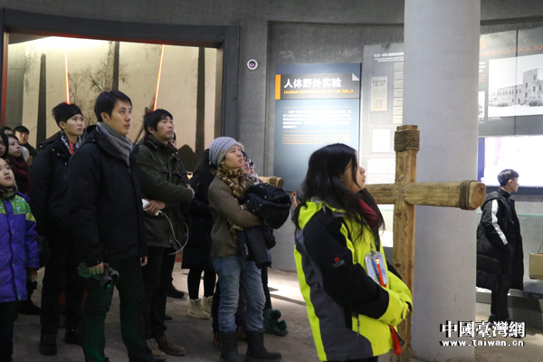 两岸学生参观“731部队罪证陈列馆” 两岸学生参观“731部队罪证陈列馆”
