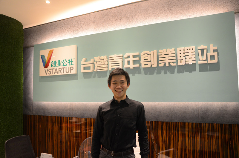 臺灣創業者在大陸:需要創業公社這樣了解年輕人的地方