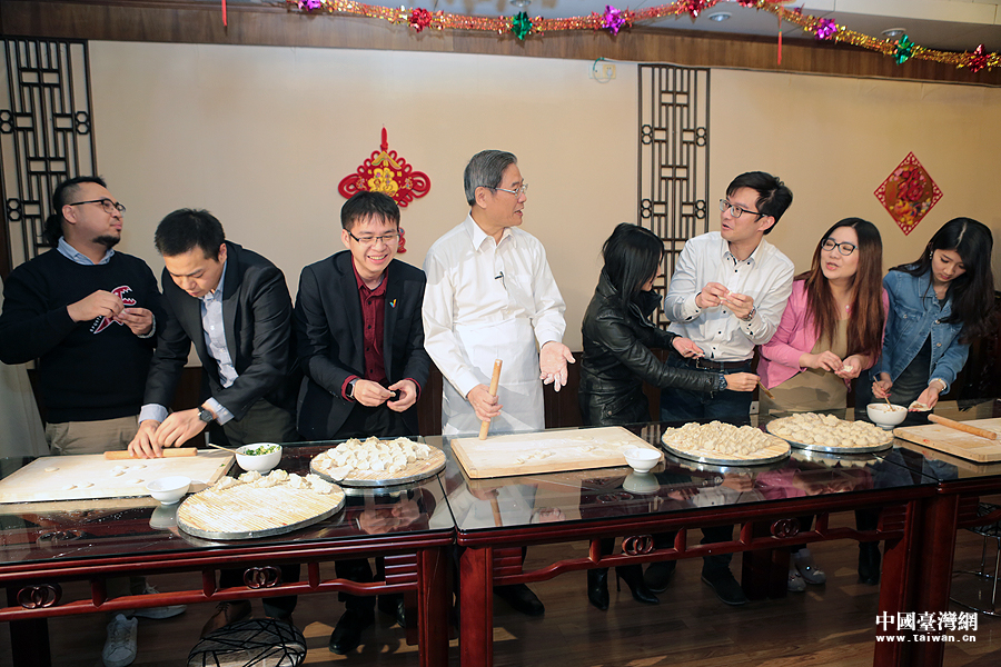 ������������ ��־����̨������һ��������ͬ������