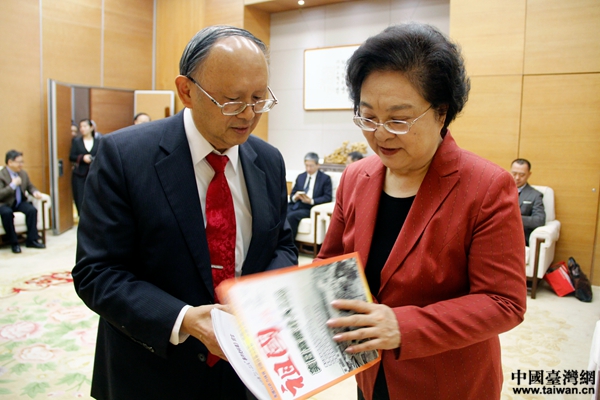 紀念臺灣人民『二·二八』起義70周年座談會在京舉行