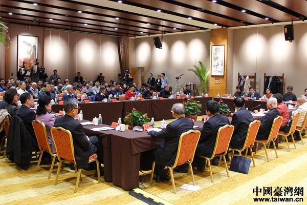 2月23日,纪念台湾人民“二·二八”起义70周年座谈会在北京举行 2月23日,纪念台湾人民“二·二八”起义70周年座谈会在北京举行