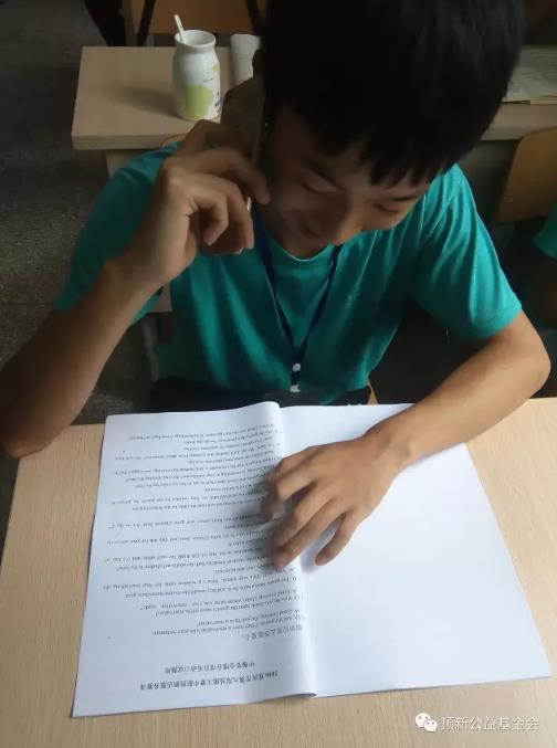 润泽心田,授人以渔,静待花开—重庆“顶新中职班”成长纪实