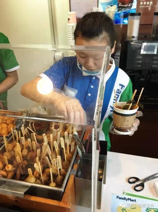 润泽心田,授人以渔,静待花开—重庆“顶新中职班”成长纪实