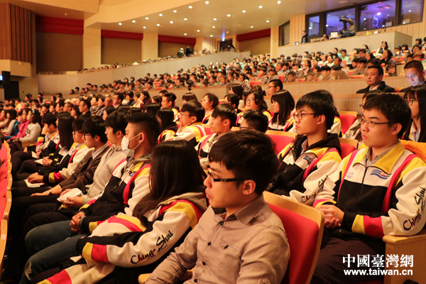 兩岸音樂家攜手獻藝 臺灣校園奏響『愛』的交響曲