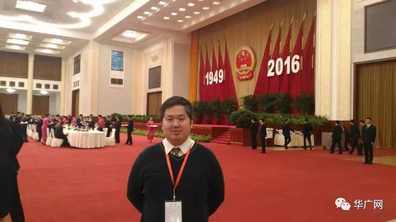 【台湾青年看两会】王裕庆:台胞要把大陆当自己的家,而不仅是申请权益的平台 【台湾青年看两会】王裕庆:台胞要把大陆当自己的家,而不仅是申请权益的平台