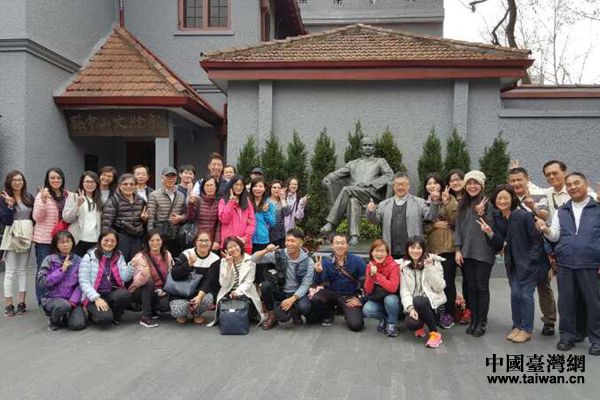 台湾孙文南院院长汪明生带领中山大学孙文南院参访团参访上海中山故居 台湾孙文南院院长汪明生带领中山大学孙文南院参访团参访上海中山故居