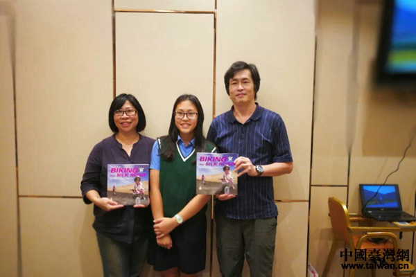 《6岁小女孩的丝路梦》 亲子壮游看世界 《6岁小女孩的丝路梦》 亲子壮游看世界