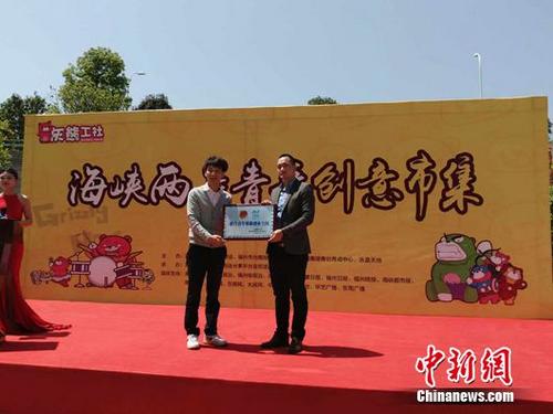 ܹ硱Ͽ괴мд촴չʾ̨