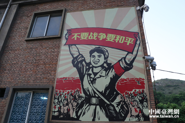 震撼、敬佩、自豪——訪『816地下核工程』手記