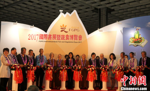 ̨αһͬΪչῪĻʡ<a target='_blank' href='http://www.chinanews.com/'><p  align=