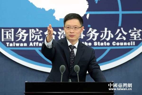 国台办：台湾居民李明哲涉嫌颠覆国家政权 被依法逮捕