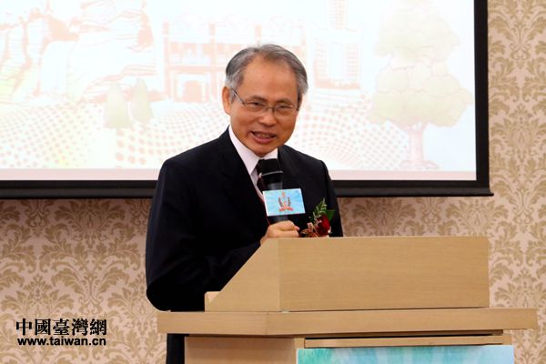 ��ͬ������ ���ٷ�չ������2017��̨������չ��̳�ڸ��۷��ɽ����