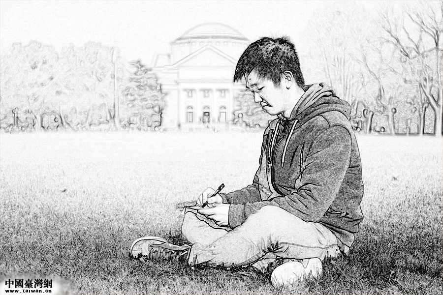 台湾青年李政轩:希望大家对大陆的认识更公正更全面