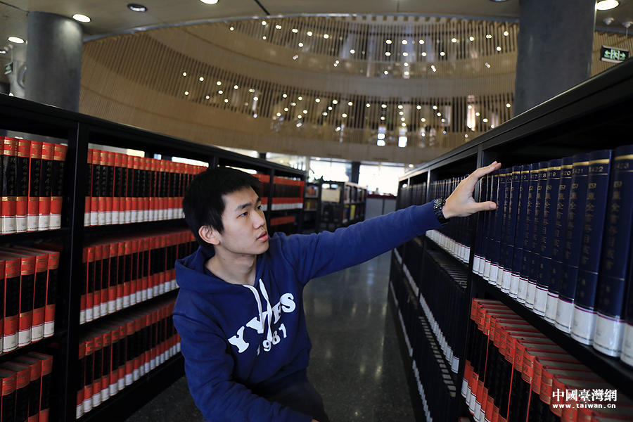 ̨��������������ϣ����ҶԴ�½����ʶ��������ȫ��