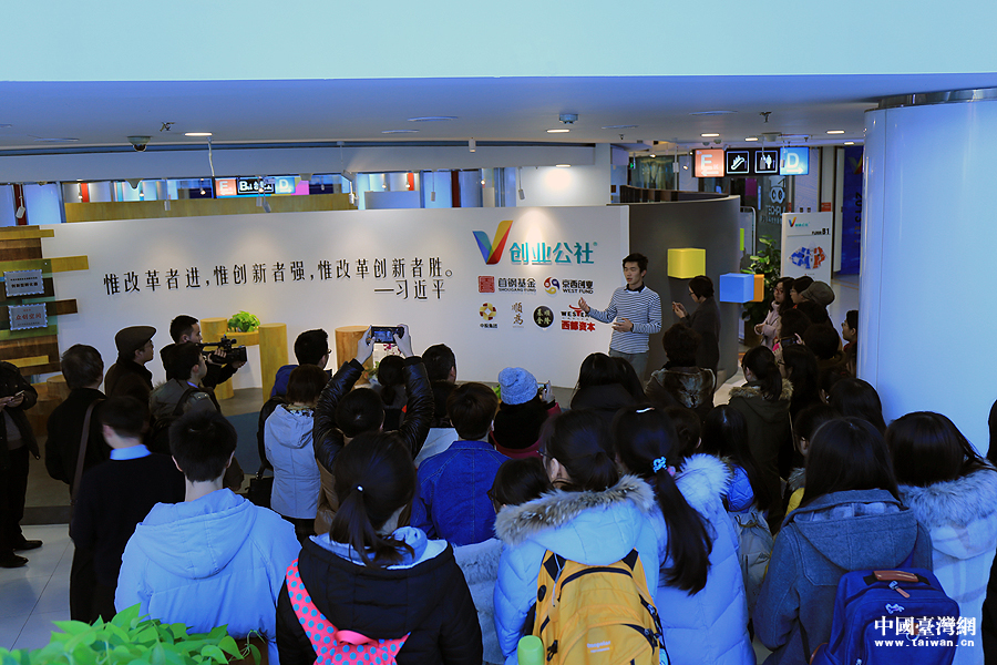 ̨��������������ϣ����ҶԴ�½����ʶ��������ȫ��