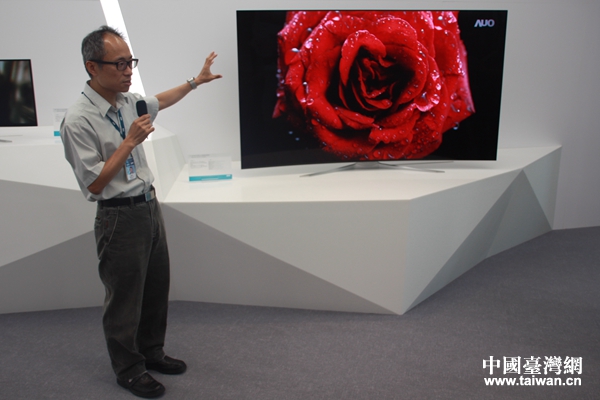 昆山光电产业园:吸引两岸人才打造最独特的产品 昆山光电产业园:吸引两岸人才打造最独特的产品