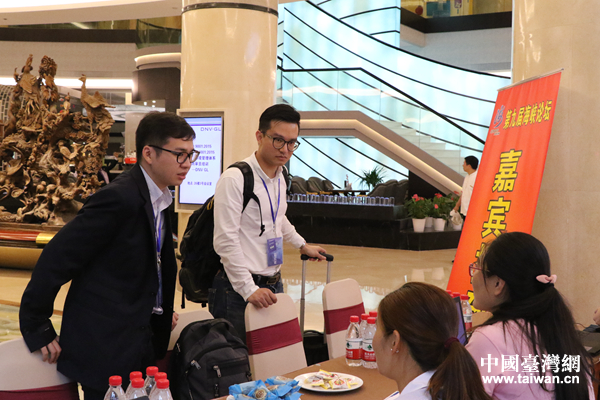 臺灣青年林宜賢眼中的兩岸交流:由『陌生』到『責任』