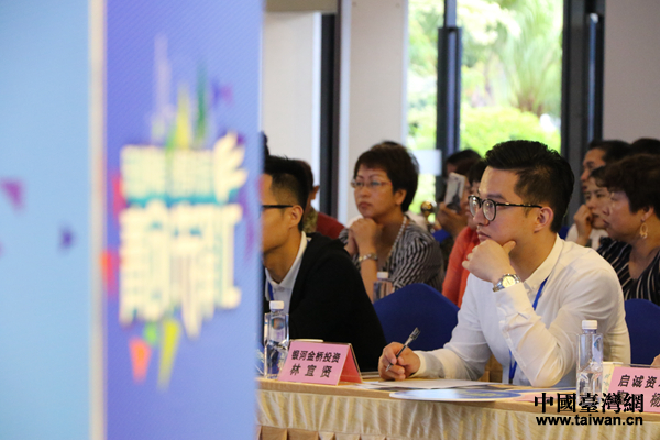 臺灣青年林宜賢眼中的兩岸交流:由『陌生』到『責任』