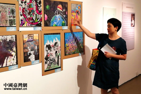 Իδ--ڰ˽캣Ͽٶչ߽