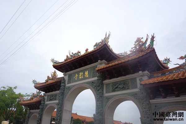 ��ɽ�۾���