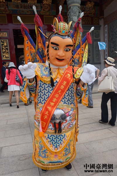 ��ɽ�۾���