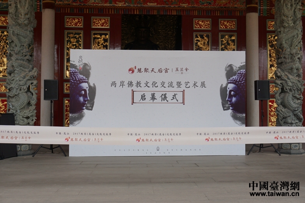 ��ɽ�۾���