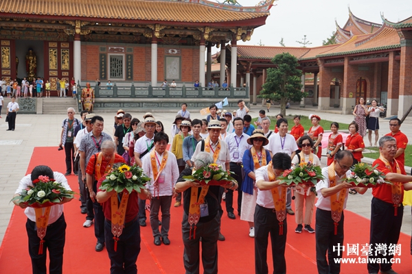 ��ɽ�۾���