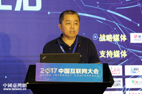 卢卫:通过“互联网+大健康”提升两岸健康水平 卢卫:通过“互联网+大健康”提升两岸健康水平