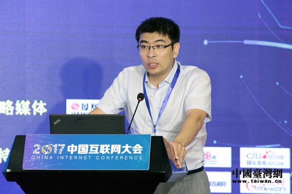 藍卡(國際)健康集團副總裁魯楠